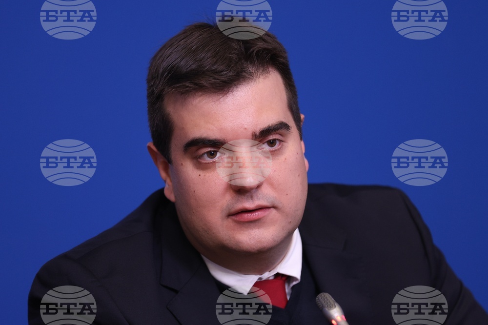Национален пресклуб на БТА София - Институт за устойчиво регионално развитие (ISRD) - пресконференция
