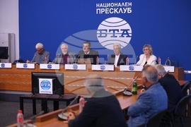 Национален пресклуб на БТА София - Институт за устойчиво регионално развитие (ISRD) - пресконференция