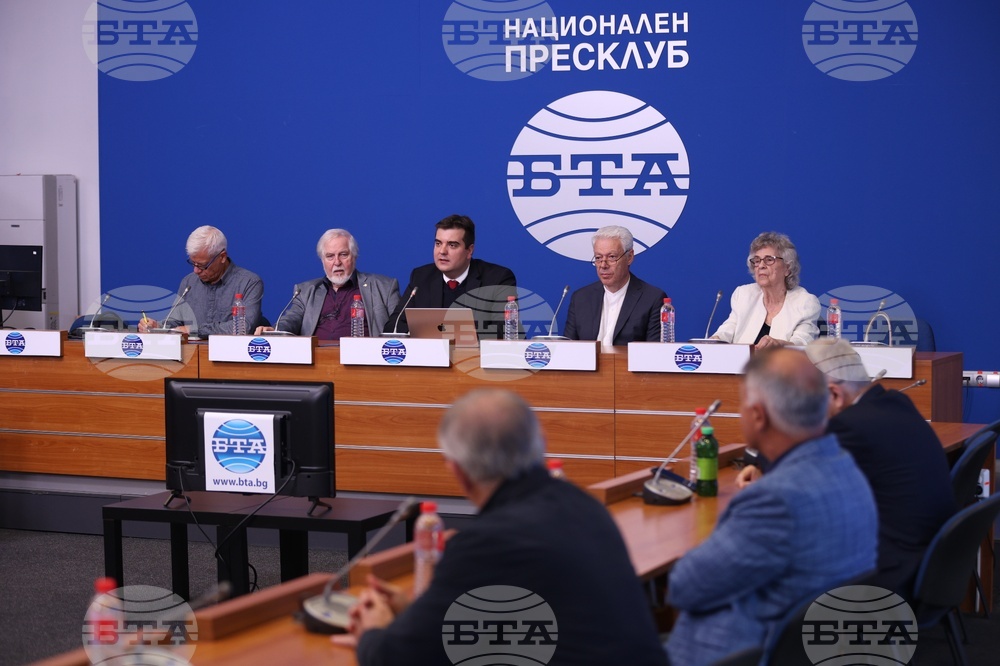 Национален пресклуб на БТА София - Институт за устойчиво регионално развитие (ISRD) - пресконференция