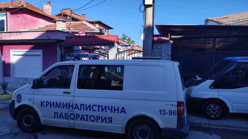 Наркотици и списъци с имена са открити при полицейска операция в пазарджишкия квартал "Изток", има задържан
