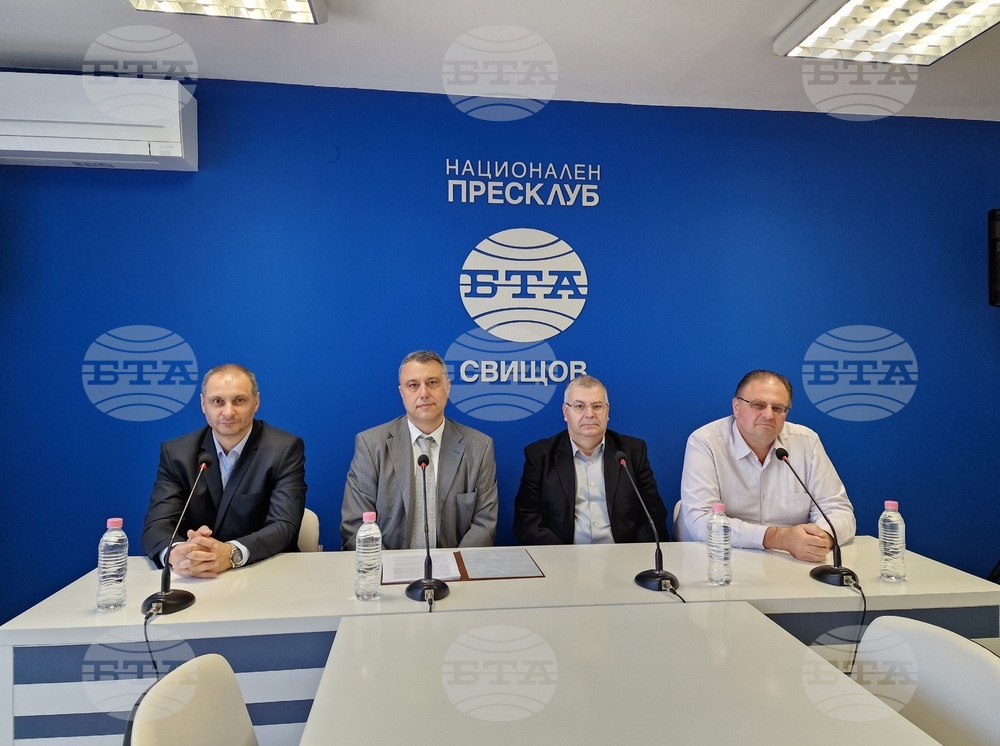 Стопанската академия ще бъде домакин на конференция, която ще събере специалисти от застрахователната и осигурителната практика
