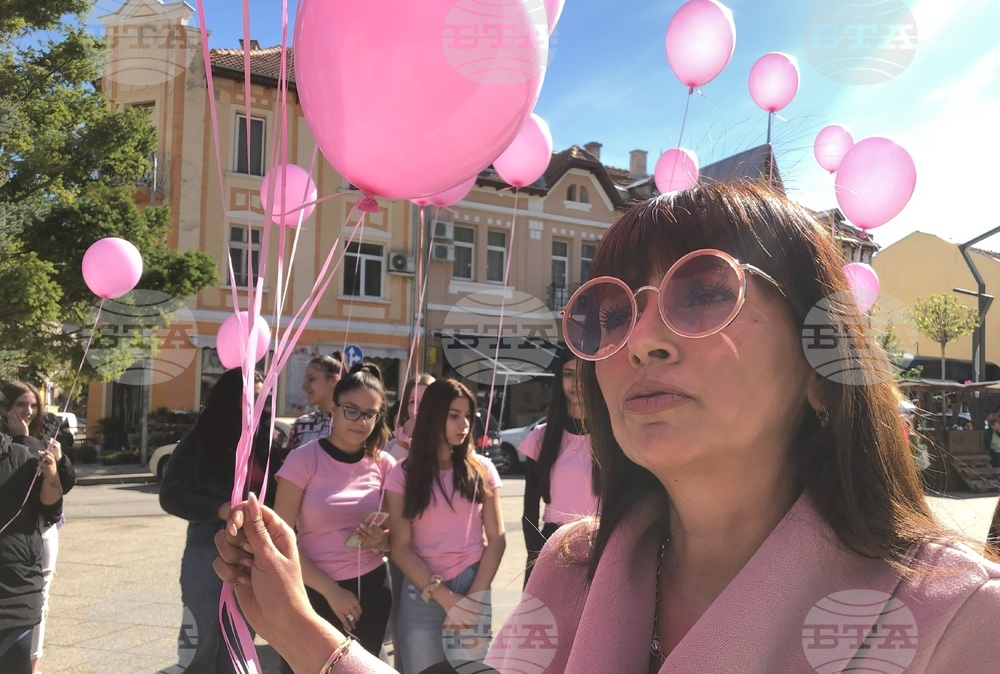 Над 3000 ученици от област Враца ще участват в инициатива, свързана с профилактиката на рак на гърдата