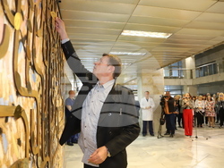 Снимка: Военномедицинска академия