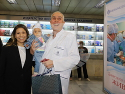 Снимка: Военномедицинска академия