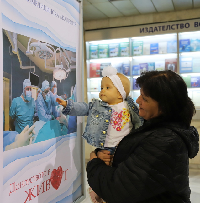 Военномедицинска академия: Още 6 имена в „Дървото на живота" на ВМА