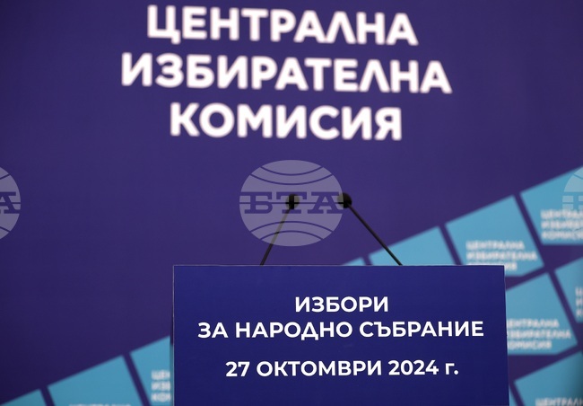 ЦИК ще изиска от „Информационно обслужване“ пълна информация за видеонаблюдението при броенето на бюлетините в секциите 
