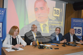 Хасково - ГЕРБ - среща