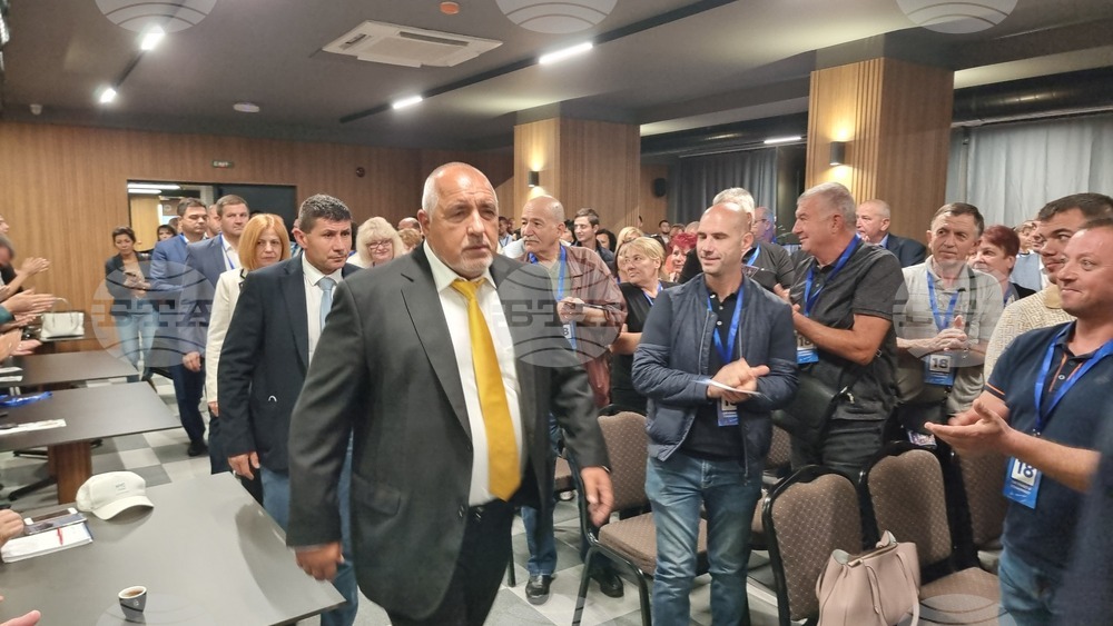 Хасково - ГЕРБ - среща