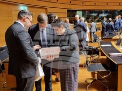 Снимка: Министерство на финансите