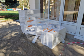 Разград - общежитие - ремонт