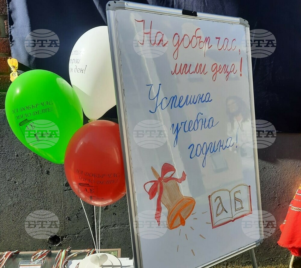 Рубрика „Млад рецитатор“ стартира в Българското училище „Св. Климент Охридски“ в Лутън, Великобритания