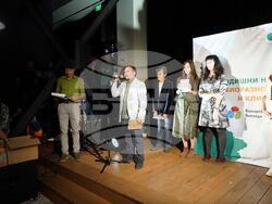 Снимка: Българска фондация Биоразнообразие 