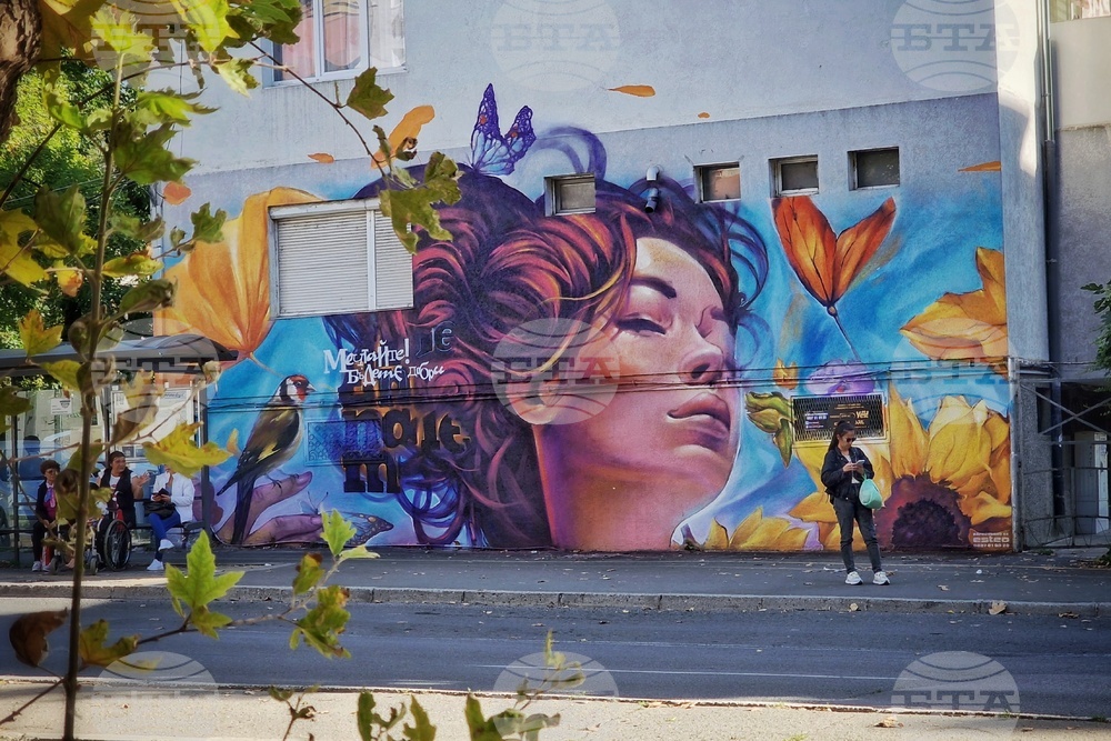 Бургас - жилищна сграда - графити