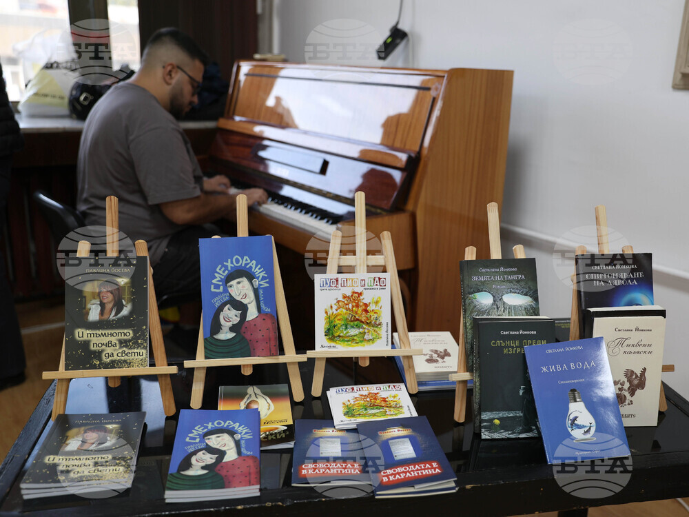 Благоевград - „Тъмното свети“ - музикално-поетичен спектакъл