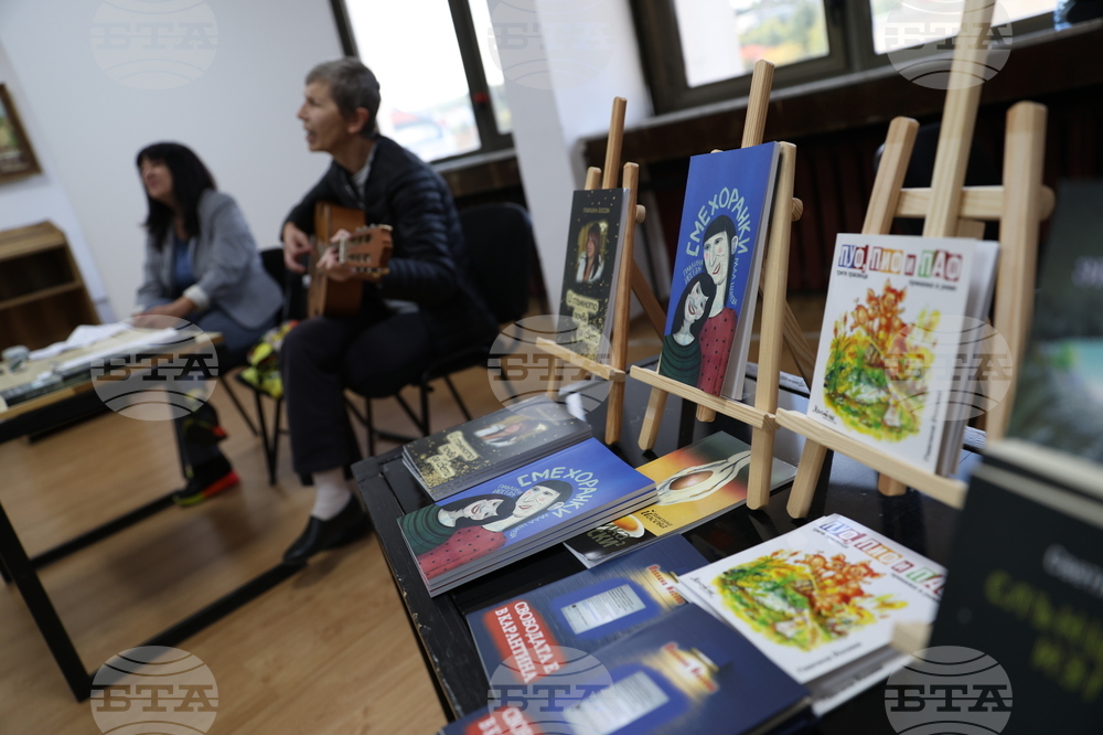 Благоевград - „Тъмното свети“ - музикално-поетичен спектакъл
