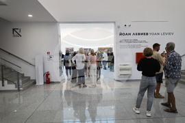 Пловдив - Йоан Левиев - годишнина - изложба