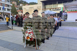 Девин - освобождение на града - честване