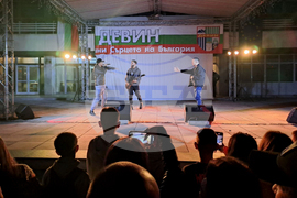 Девин - освобождение на града - честване