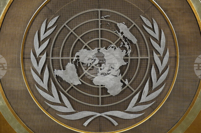 Кой ще говори на Общото събрание на ООН и за какво?