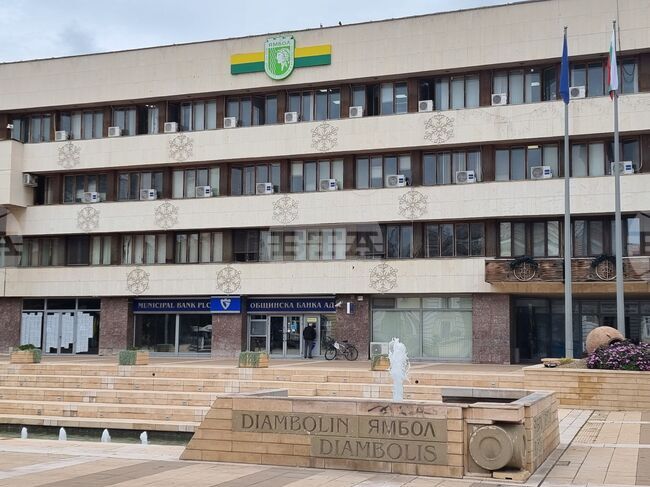 Община Ямбол пренасочва над 1,1 млн. лева от бюджета си за довършване ремонта на спортна зала „Диана”