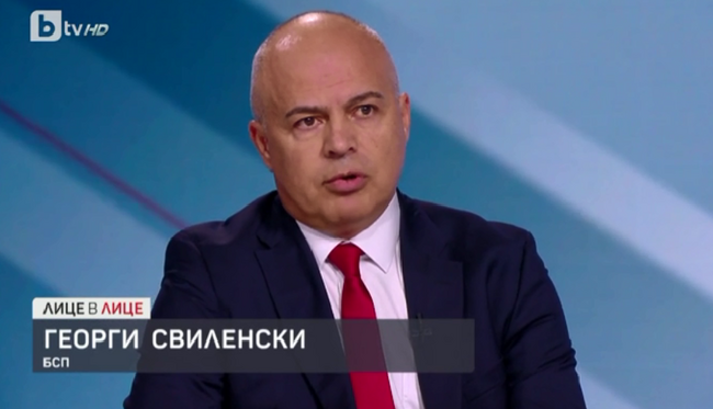 Георги Свиленски: Третият мандат е спасителният – с него партиите трябва да сглобят правителство