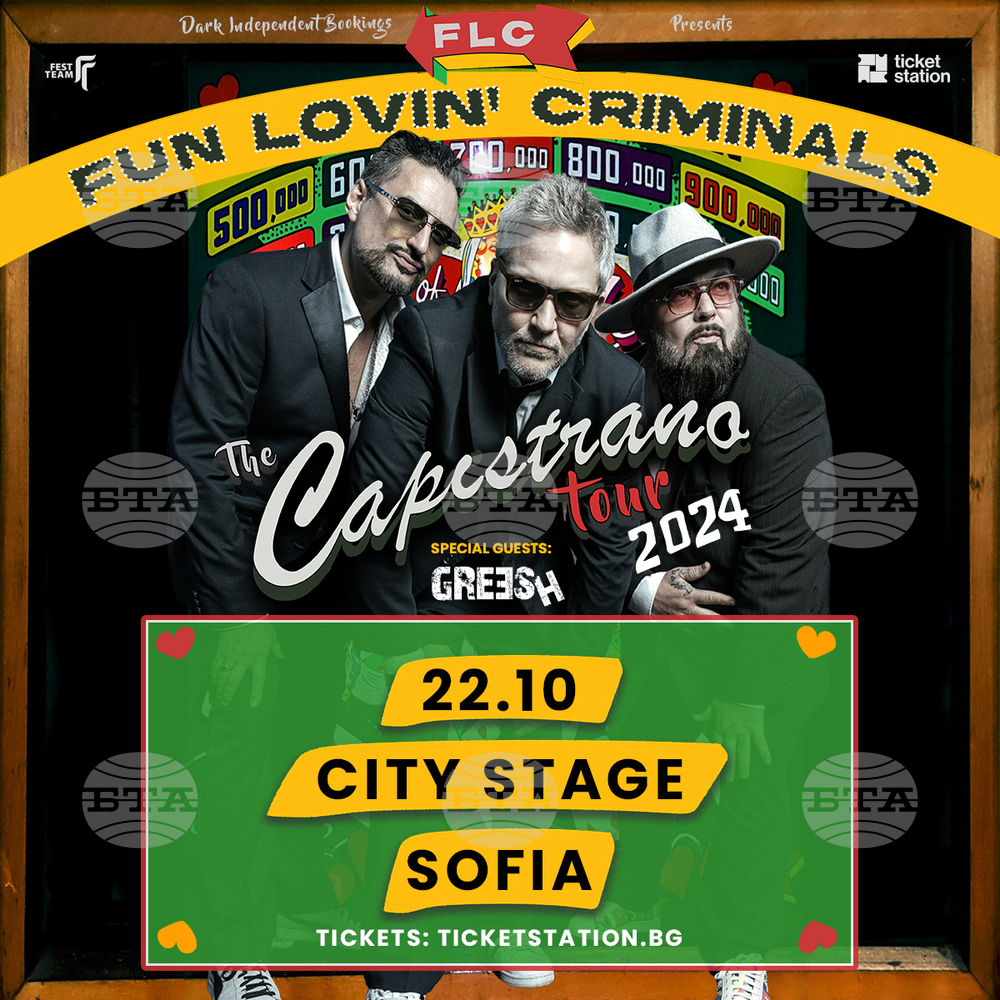 Фънки триото Greesh открива концерта на Fun Lovin’ Criminals в София