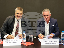 Снимка: Конфедерация на работодателите и индустриалците в България