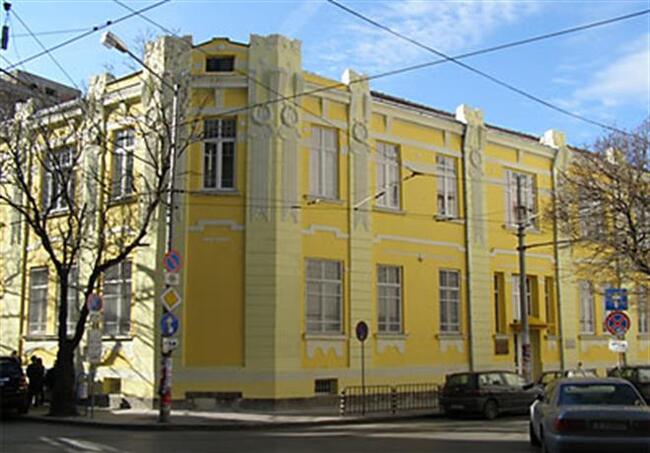 МВР: Фотодокументална изложба „100 години Архив на Министерството на вътрешните работи“ отваря врати