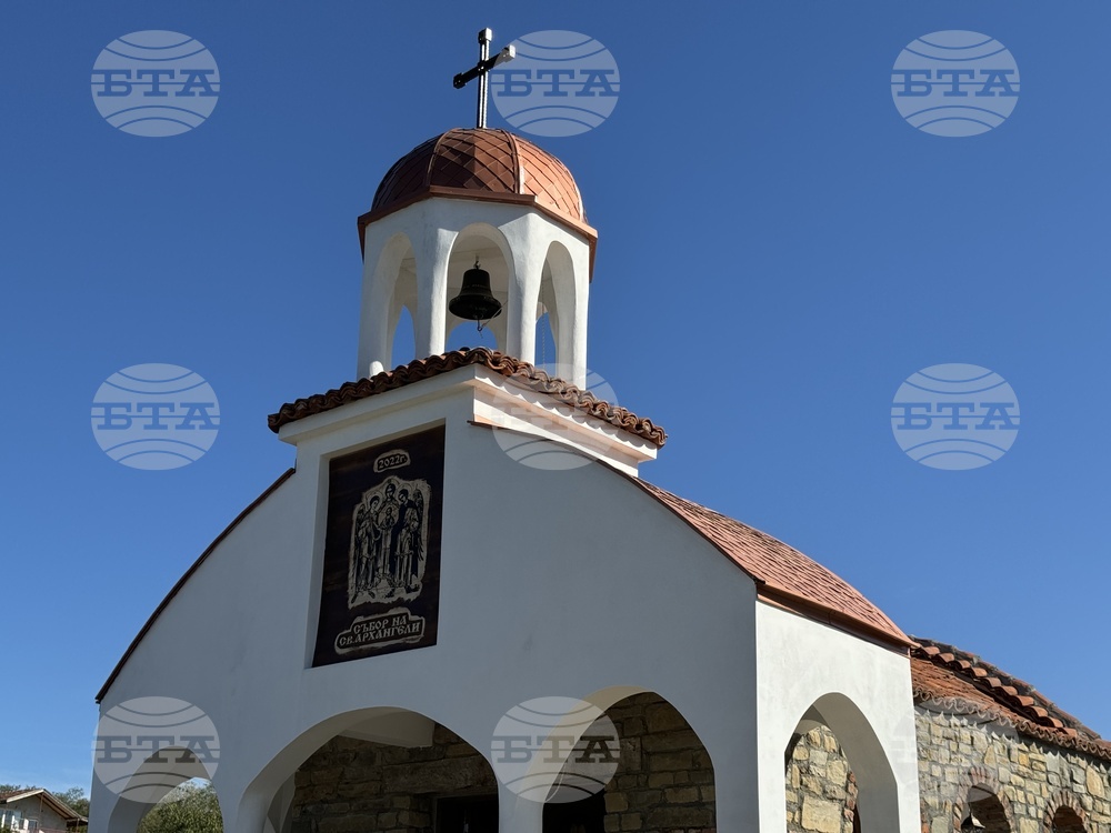 Казанлък - новоизграден параклис