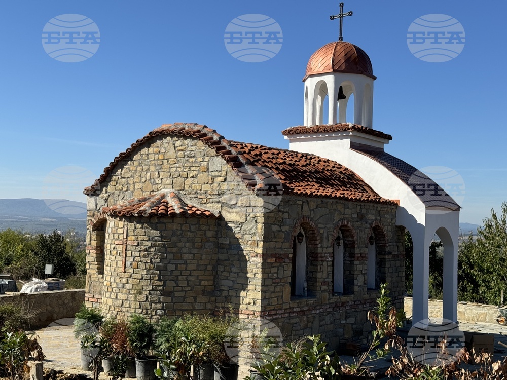 Казанлък - новоизграден параклис