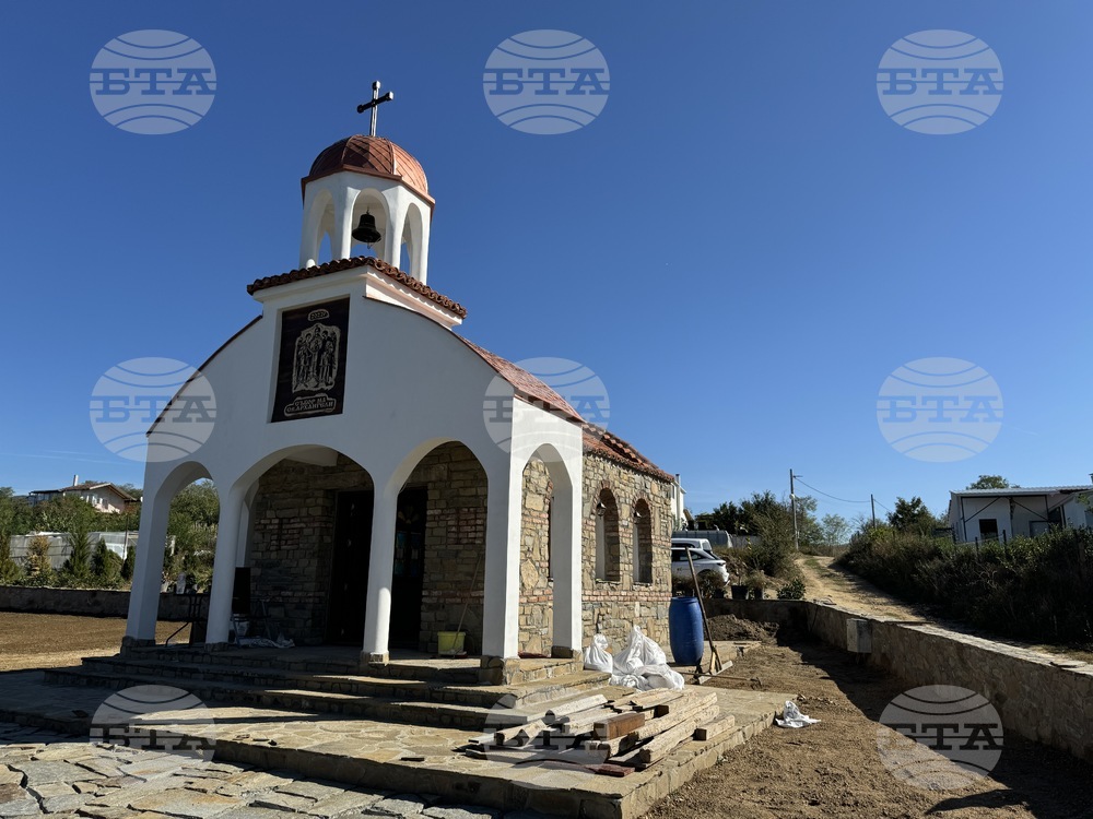 Казанлък - новоизграден параклис