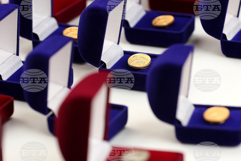 Международна награда на херцога на Единбург - България