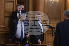 Парламент - заседание