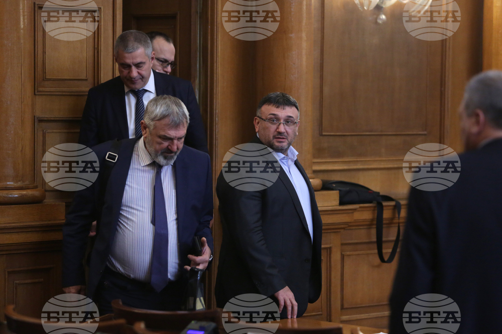 Парламент - заседание