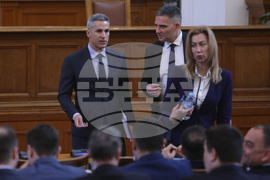 Парламент - заседание