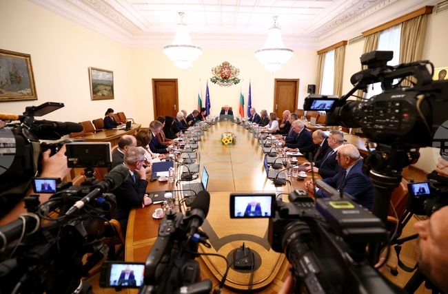 Министерски съвет - заседание