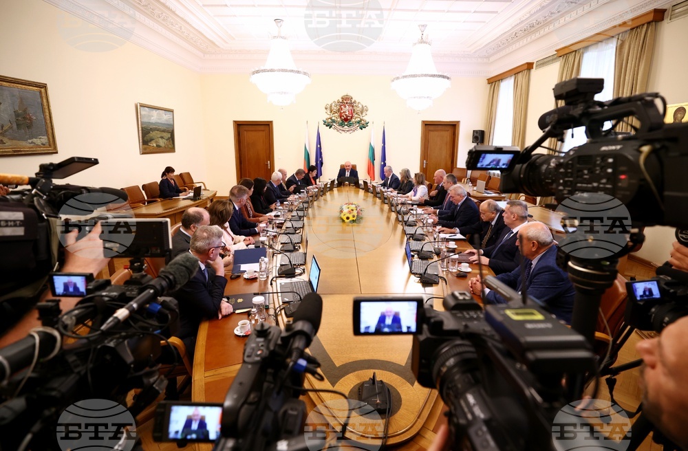 Министерски съвет - заседание