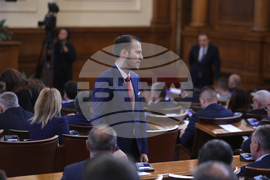 Парламент - заседание