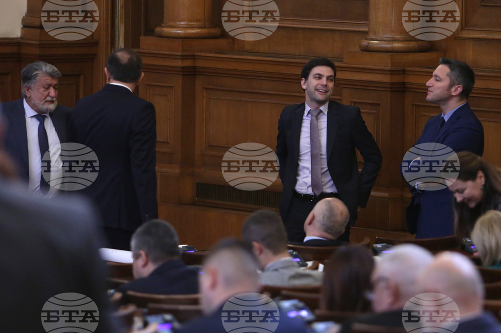 Парламент - заседание