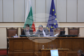 Парламент - заседание