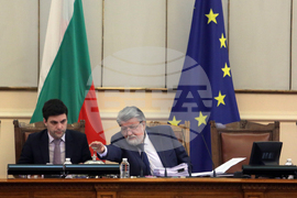 Парламент - заседание