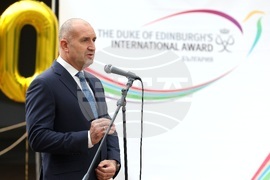 Президент - Международна награда на херцога на Единбург - България