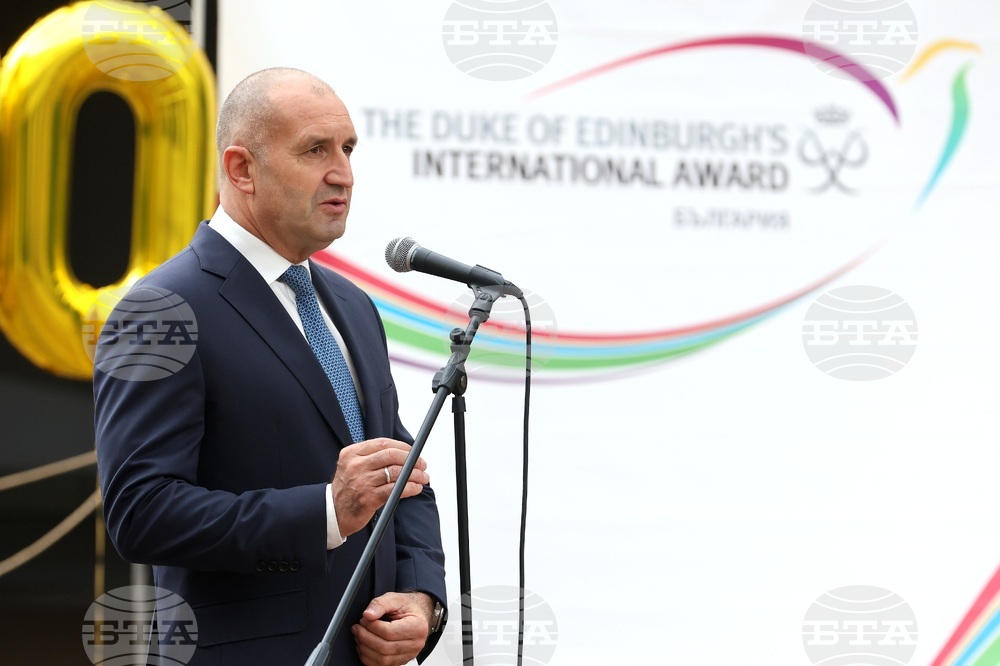 Президент - Международна награда на херцога на Единбург - България