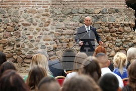 Президент - Международна награда на херцога на Единбург - България