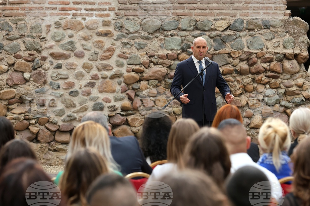 Президент - Международна награда на херцога на Единбург - България