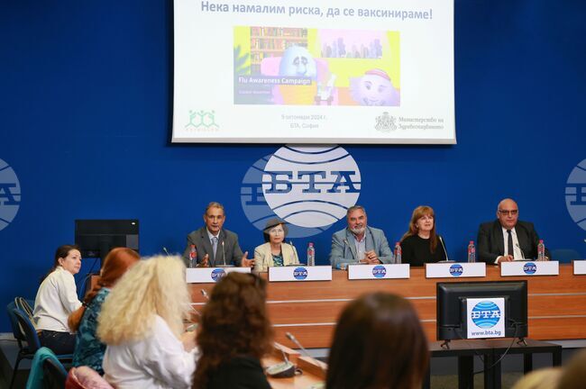 Национален пресклуб на БТА София - грип - пресконференция