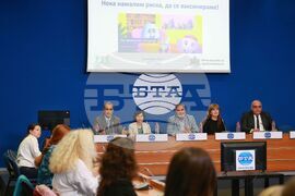 Национален пресклуб на БТА София - грип - пресконференция