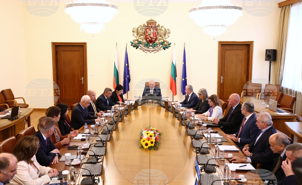 Министерски съвет - заседание