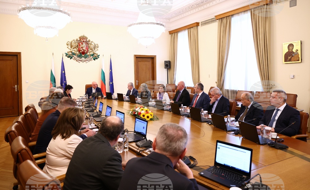 Министерски съвет - заседание