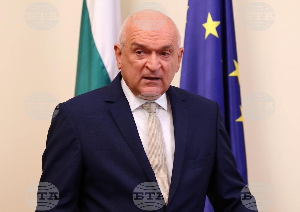 Министерски съвет - заседание - Димитър Главчев